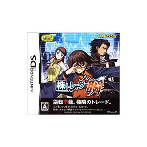 DS／株トレーダー瞬 | カプコン