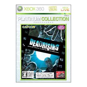 Xbox360／デッドライジング Xbox360 プラチナコレクション （CERO「Z」18歳以上対象） | カプコン