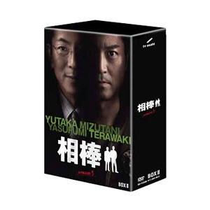 DVD／相棒 season5 DVD−BOX 2 | ブランド登録なし