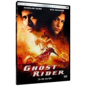 DVD／ゴーストライダー デラックス・コレクターズ・エディション | ブランド登録なし