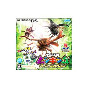 DS／甲虫王者ムシキング スーパーコレクション | セガ