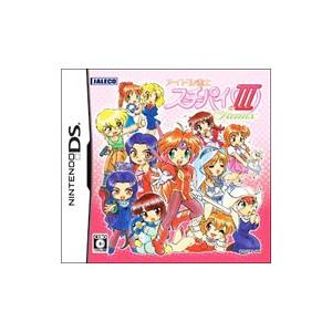 DS／アイドル雀士スーチーパイIII Remix | ブランド登録なし
