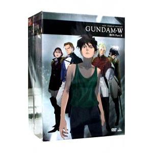 DVD／新機動戦記ガンダムW メモリアルボックス版 PartII