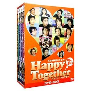 DVD／KBS韓流バラエティ「ハッピートゥゲザー」DVD−BOX | ポニーキャニオン