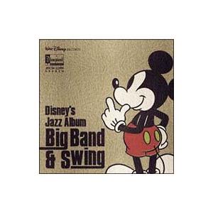 オムニバス ディズニー ジャズ アルバム ビッグ バンド スウィング Pourvoirielapointeduphenix Ca