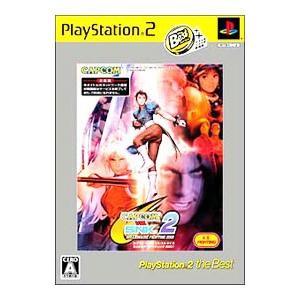 PS2／CAPCOM VS． SNK 2 MILLIONAIRE FIGHTING 2001 PS2 the Best | カプコン