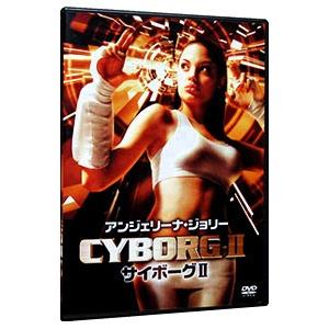 DVD／アンジェリーナ・ジョリー サイボーグII | ブランド登録なし