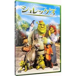 DVD／シュレック 3 スペシャル・エディション | ブランド登録なし