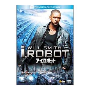 DVD／アイ，ロボット｜netoff