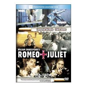 DVD 注文後の変更キャンセル返品 ロミオ 高価値 ジュリエット