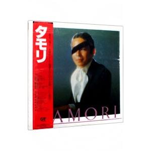 タモリ／タモリ | ブランド登録なし