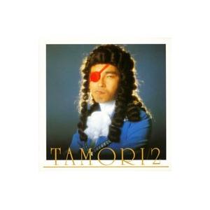 タモリ／タモリ2 | ブランド登録なし