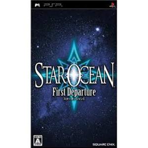 スクウェア・エニックス（SQUARE ENIX） PSP／スターオーシャン 1