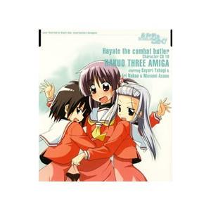 白皇学院生徒会三人娘 starring 矢作紗友里＆中尾衣里＆浅野真澄／「ハヤテのごとく！」キャラクターCD10／白皇学院生徒会三人娘