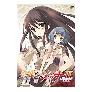 DVD／灼眼のシャナII 第II巻