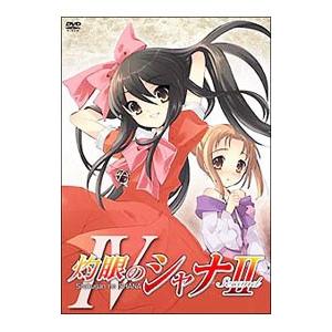 DVD／灼眼のシャナII 第IV巻