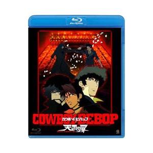 Blu-ray／ＣＯＷＢＯＹ ＢＥＢＯＰ 天国の扉｜netoff