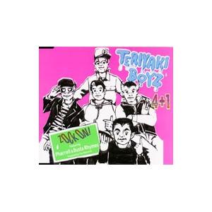 TERIYAKI BOYZ／ZOCK ON！ feat．PHARRELL and BUSTA RHYMES | ユニバーサルミュージック