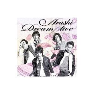 嵐／Ｄｒｅａｍ”Ａ”ｌｉｖｅ｜netoff