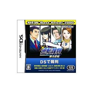 DS／逆転裁判 蘇る逆転 NEW Best Price！2000 | カプコン