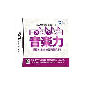 DS／みんなのDSゼミナール カンタン音楽力 | ブランド登録なし