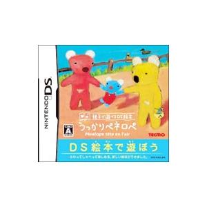 DS／親子で遊べるDS絵本 うっかりペネロペ | コーエーテクモゲームス
