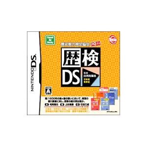 DS／歴史能力検定協会公認 山川出版社監修 歴検DS | ロケットカンパニー