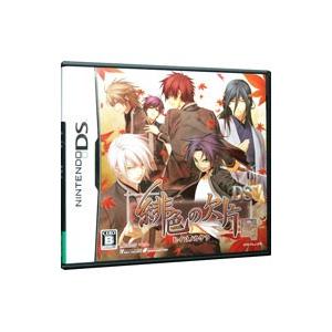 DS／緋色の欠片DS | アイディアファクトリー
