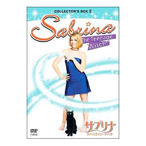 サブリナ ティーン エイジ ウィッチ コレクターズボックス 2