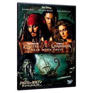 Dvd パイレーツ オブ カリビアン デッドマンズ チェスト ２ ネットオフ ヤフー店 通販 Yahoo ショッピング