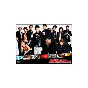 DVD／ROOKIES（ルーキーズ） 表 BOX | ブランド登録なし