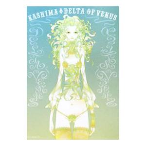 DELTA OF VENUS／佳嶋 | ブランド登録なし