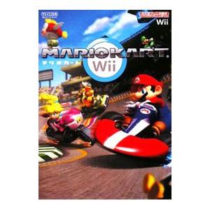 マリオカートWii／NintendoDREAM編集部【編】 | ブランド登録なし
