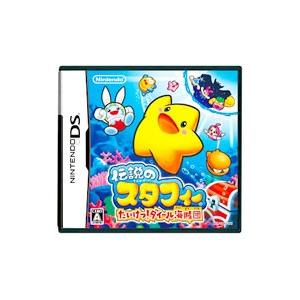 Ds 伝説のスタフィー たいけつ ダイール海賊団 買取