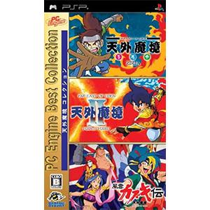 PSP／天外魔境 コレクション PC Engine Best Collection