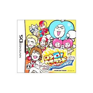 DS／ロンQ！ハイランドin DS プープー星人現る！！ 出ケツ大サービス！おならの祭典SP | フロム・ソフトウェア