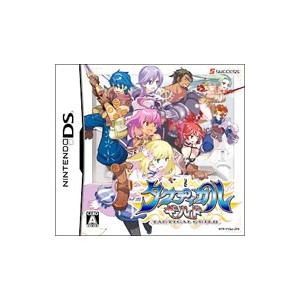 人気商品ランキング Ds タクティカルギルド 送料無料 ニンテンドーds