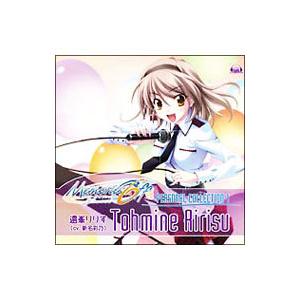 ｍｅｍｏｒｉｅｓ ｏｆｆ６ ｔ ｗａｖｅ ｐｅｒｓｏｎａｌ ｃｏｌｌｅｃｔｉｏｎ１ ｃａｎｄｙ ｌｏｖｅ 遠峯りりす ｃｖ 新名彩乃 ネットオフ ヤフー店 通販 Yahoo ショッピング
