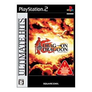PS2／DRAG ON DRAGOON ドラッグオンドラグーン アルティメットヒッツ | スクウェア・エニックス