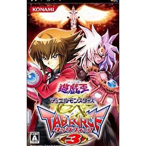 PSP／遊戯王デュエルモンスターズGX TAG FORCE 3 | コナミデジタルエンタテインメント
