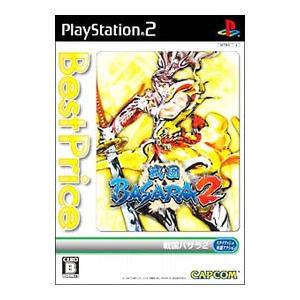 PS2／戦国BASARA 2 Best Price！ | カプコン