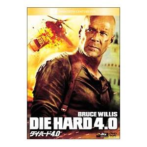 DVD／ダイ・ハード4．0 | ブランド登録なし