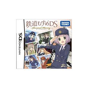 DS／鉄道むすめDS ターミナルメモリー | タカラトミー