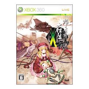 Xbox360／怒首領蜂 大往生・ブラックレーベル EXTRA | ブランド登録なし
