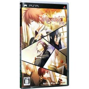 PSP／緋色の欠片 ポータブル | アイディアファクトリー