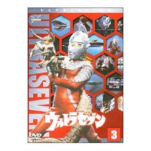 DVD／ウルトラセブン Vol．3 : ネットオフ ヤフー店 - 通販 - Yahoo