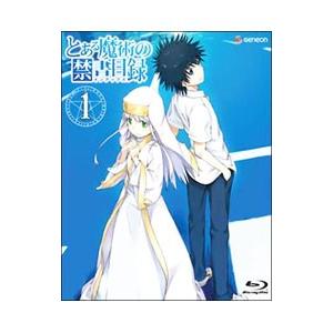 Blu-ray／とある魔術の禁書目録 第１巻 限定版｜netoff