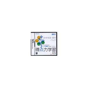 DS／得点力学習DS 中学地歴・理科パック | ブランド登録なし