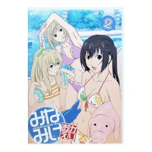 DVD／みなみけ おかえり 2 | キングレコード