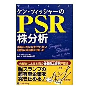 在庫あり  【M8PWBZNAHMB】 限定デザイン